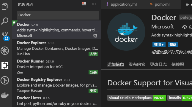 download docker xdebug vscode